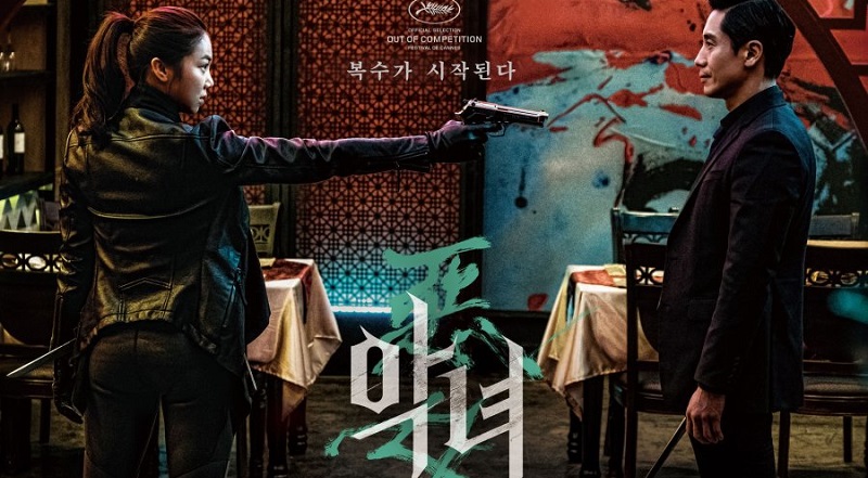 Ác Nữ Báo Thù - The Villainess (2017)