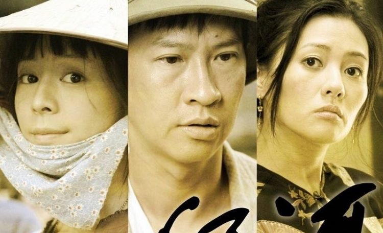 Chuyện A Đào - Red River (2009)