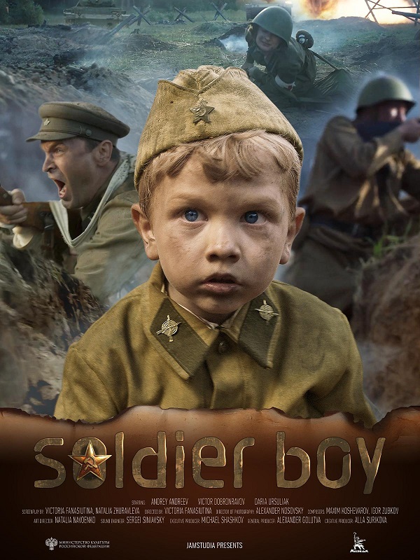 Soldier Boy