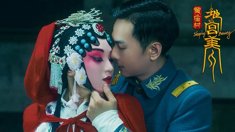 Người Đẹp Dưới Lòng Đất - Sleeping Beauty (2021)