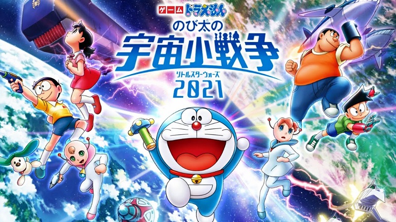 Doraemon: Nobita Và Cuộc Chiến Vũ Trụ Tí Hon 2021 - Doraemon: Nobita no Little Wars 2021 (2022)