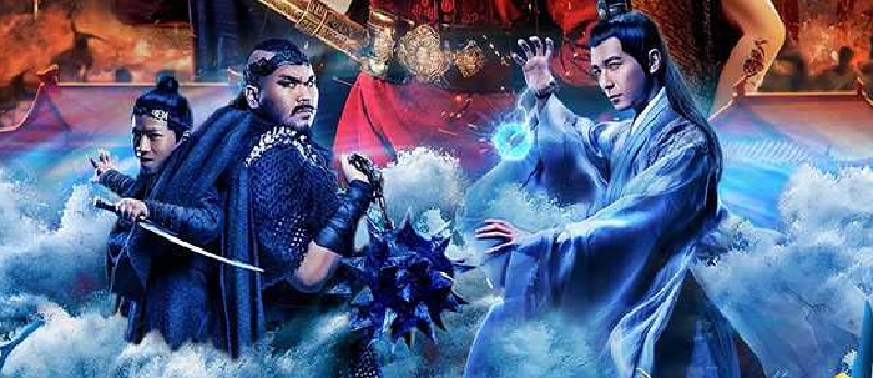 Ngũ Thử Đại Náo Đông Kinh - The Invincible Constable (2022)