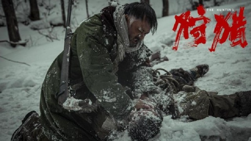 Săn Đuổi 2022 - The Hunting (2022)