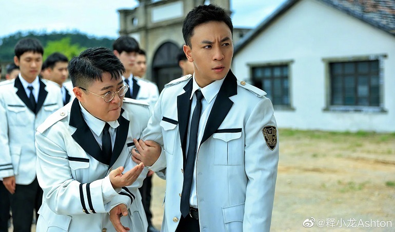 Thần Thám Trốn Học - Detective Chen (2022)