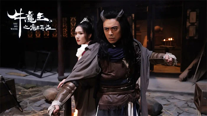 Ngưu Ma Vương Trở Lại - Bull Demon King Rise Again (2023)